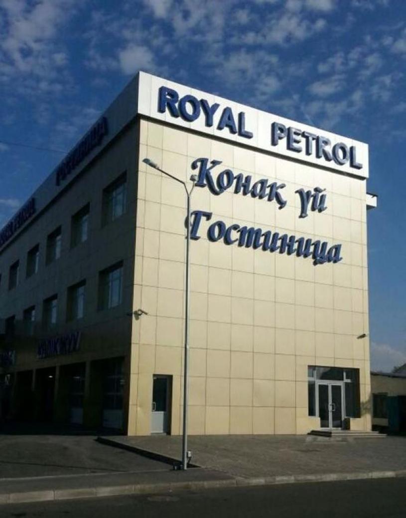 Royal Petrol Hotel Taldykorgan Eksteriør billede